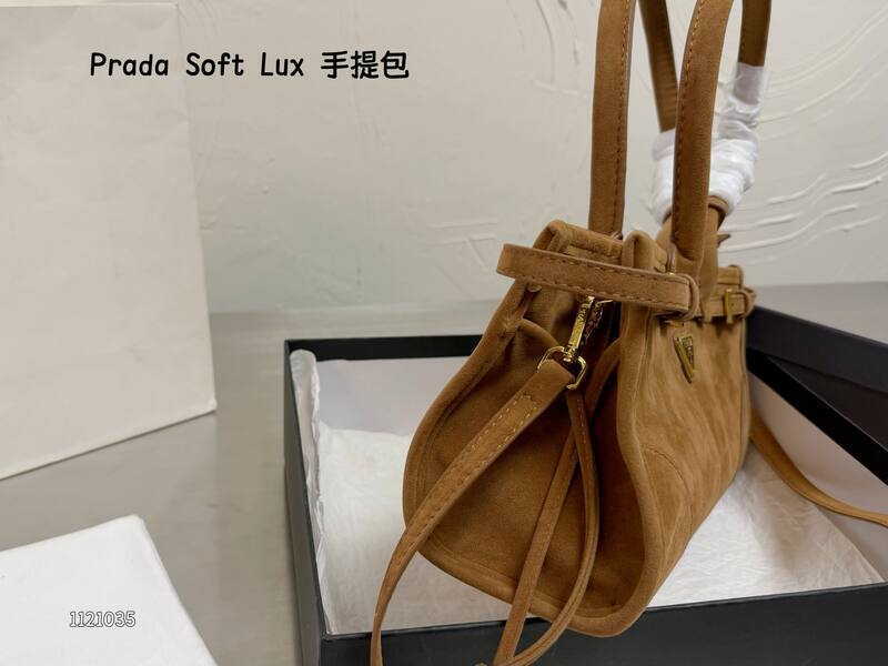 Prada Brown 25x18x10cm shoulder bag — Top Quality Replica