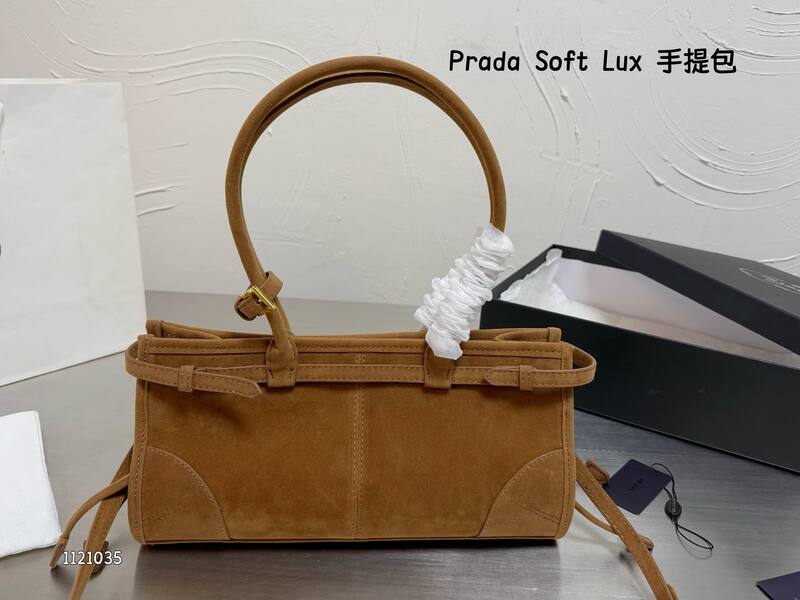 Prada Brown 25x18x10cm shoulder bag — Top Quality Replica