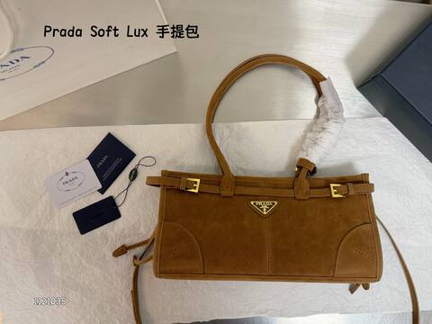 Prada Brown 25x18x10cm shoulder bag Top Quality Replica