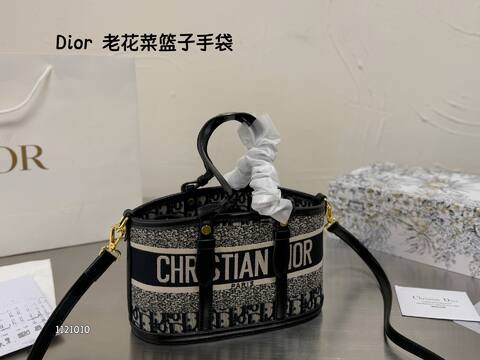 Dior Blue Oblique large shoulder 1 1 Replica