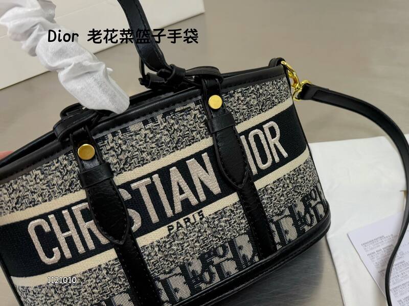 Dior Blue Oblique large shoulder — 1:1 Replica