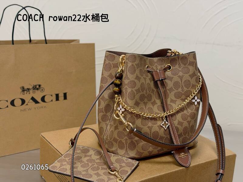 Coach Rowan Khaki Signature Coated Canvas with Brown Leather Trim crossbody — 1:1 Replica