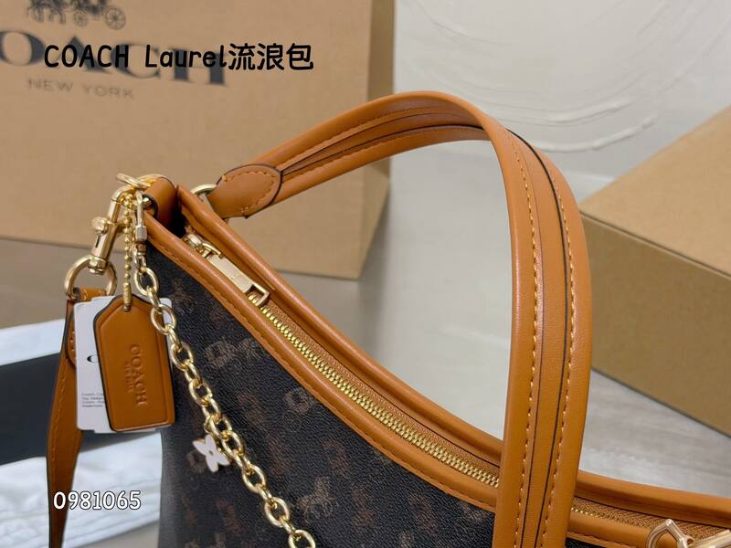 Coach Brown shoulder bag — AAA Quality Replica