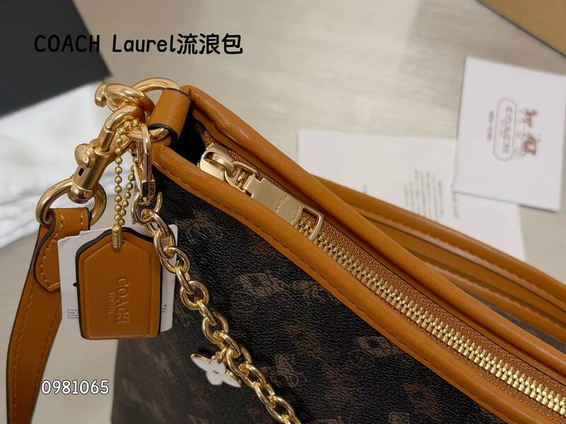 Coach Brown shoulder bag — AAA Quality Replica