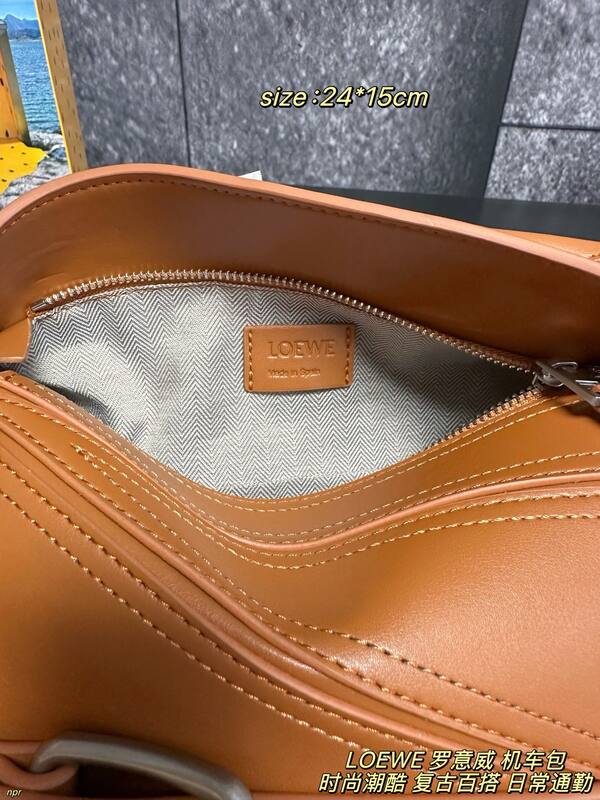Loewe Puzzle Caramel smooth leather 24*15cm crossbody — Top Quality Replica