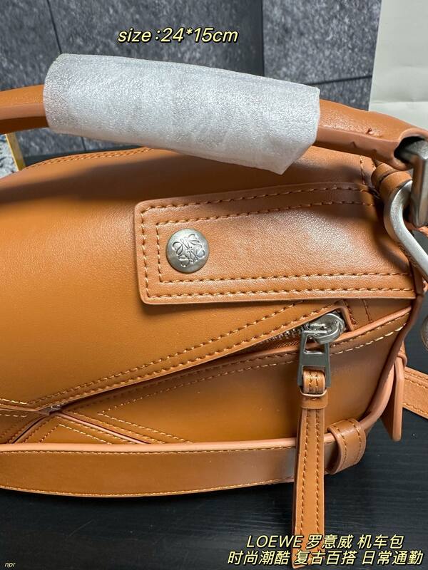 Loewe Puzzle Caramel smooth leather 24*15cm crossbody — Top Quality Replica