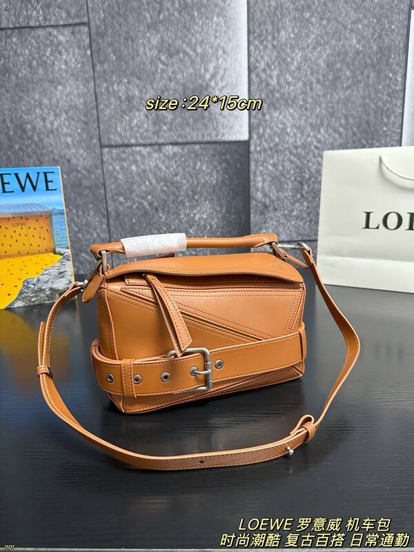 Loewe Puzzle Caramel smooth leather 24*15cm crossbody — Top Quality Replica
