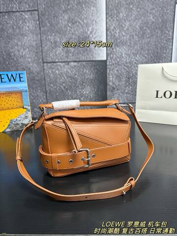 Loewe Puzzle Caramel smooth leather 24 15cm crossbody Top Quality Replica