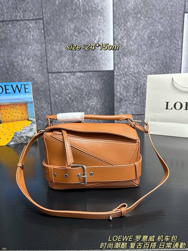 Loewe Puzzle Black 24x15x10cm crossbody bag — AAA Quality Replica