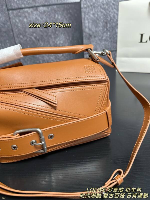 Loewe Puzzle Caramel smooth leather 24*15cm crossbody — Top Quality Replica