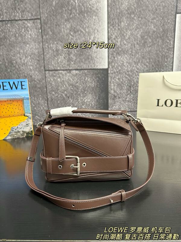 Loewe Puzzle Black 24x15x10cm crossbody bag — AAA Quality Replica
