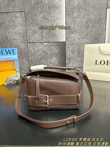 Loewe Puzzle Black 24x15x10cm crossbody bag AAA Quality Replica