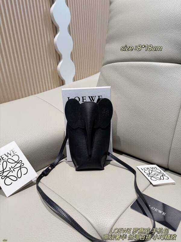 Loewe Elephant Pocket Black 8*18cm crossbody — AAA Quality Replica