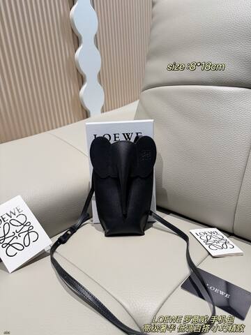 Loewe Elephant Pocket Black 8 18cm crossbody AAA Quality Replica