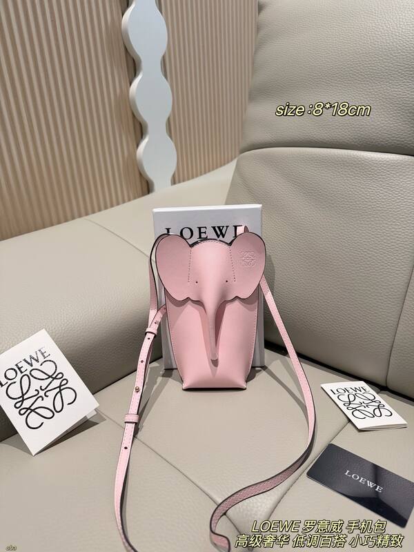 Loewe Elephant Pocket Black 8*18cm crossbody — AAA Quality Replica