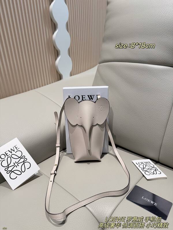 Loewe Elephant Pocket Black 8*18cm crossbody — AAA Quality Replica