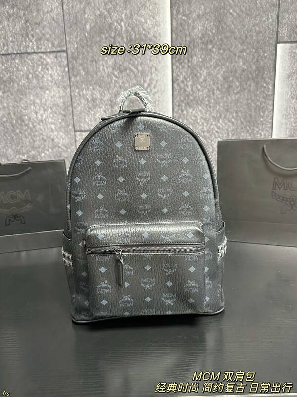 MCM Stark Monogram 31*39cm backpack — Top Quality Replica