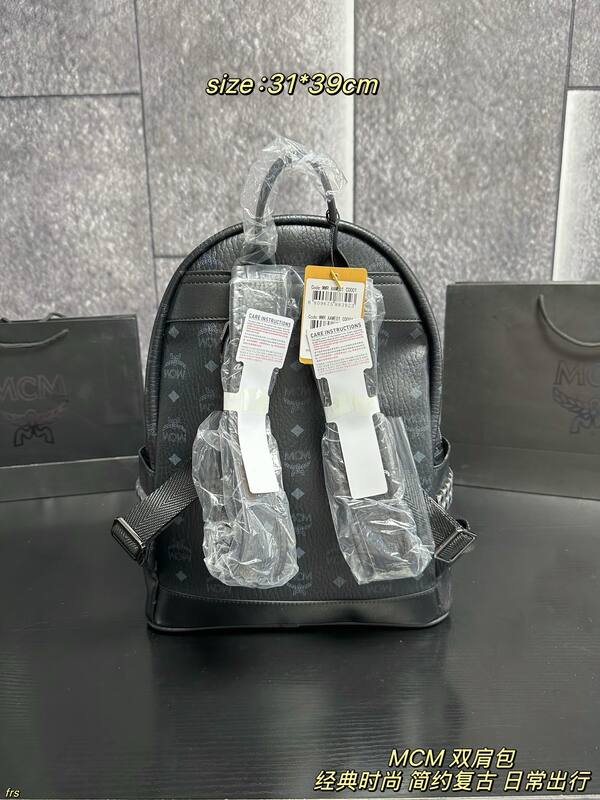 MCM Stark Black Visetos 31*39cm backpack — Top Quality Replica