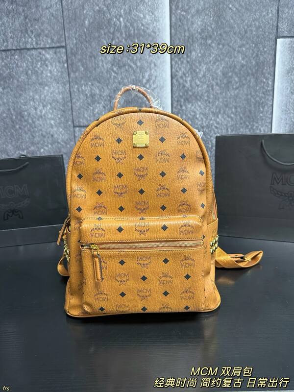 MCM Stark Monogram 31*39cm backpack — Top Quality Replica