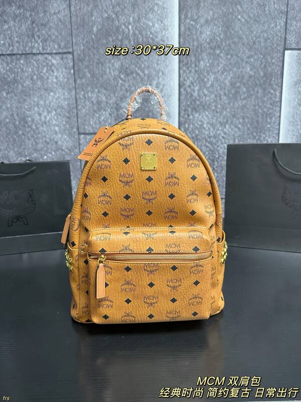 MCM Stark Pink Visetos 30*37cm backpack — Premium Replica