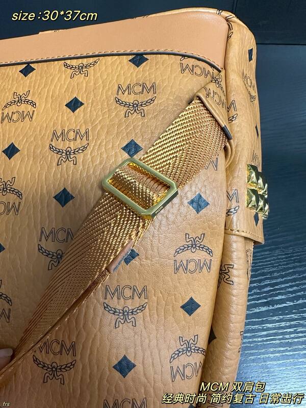 MCM Stark Cognac Visetos 30*37cm backpack — 1:1 Replica
