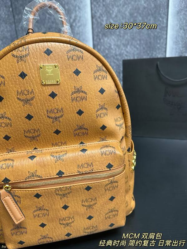 MCM Stark Cognac Visetos 30*37cm backpack — 1:1 Replica