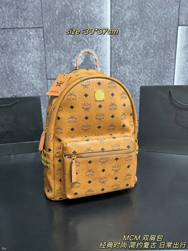 MCM Stark Cognac Visetos 30*37cm backpack — 1:1 Replica