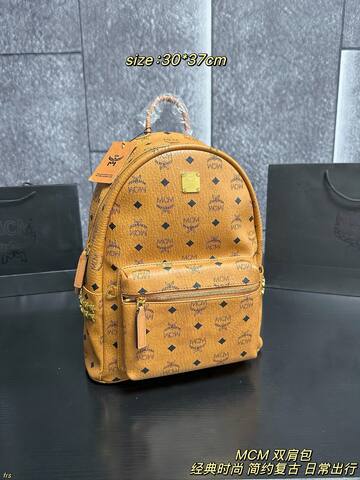 MCM Stark Cognac Visetos 30 37cm backpack 1 1 Replica
