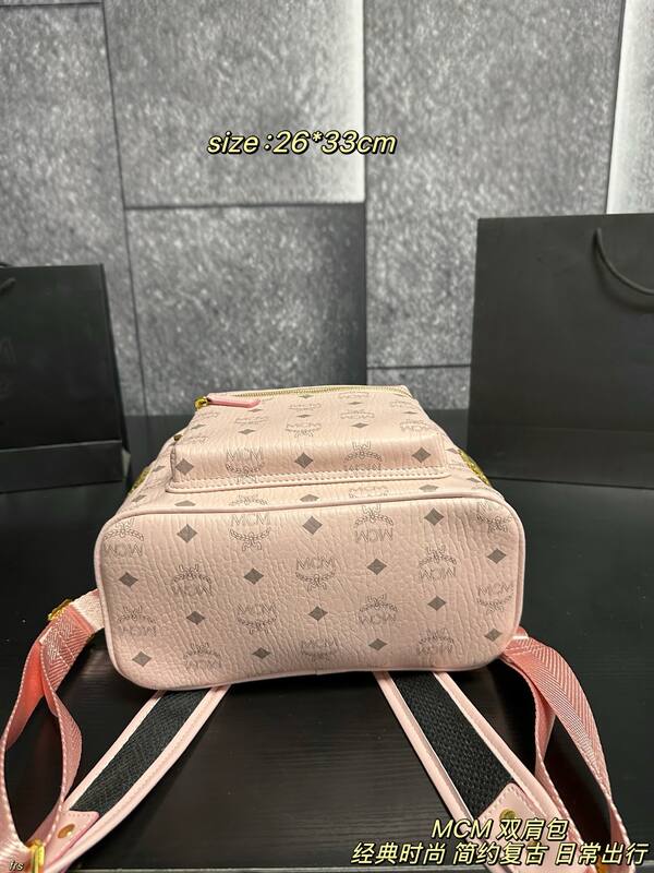 MCM Stark Visetos Pink 26*33cm backpack — AAA Quality Replica