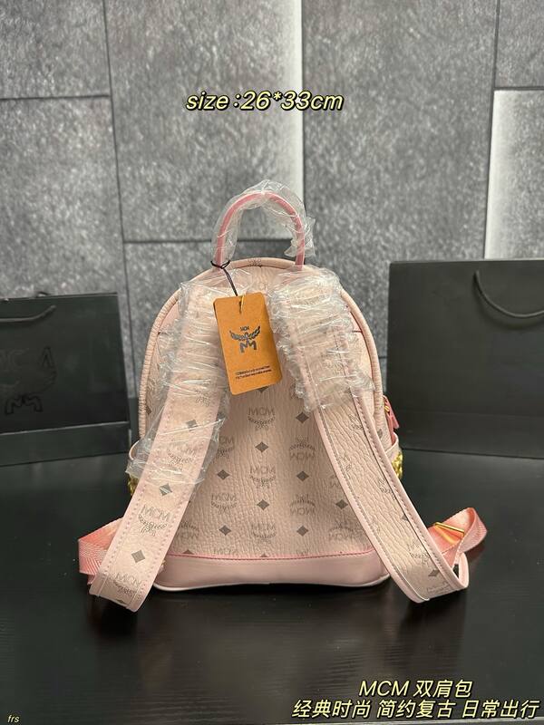 MCM Stark Visetos Pink 26*33cm backpack — AAA Quality Replica