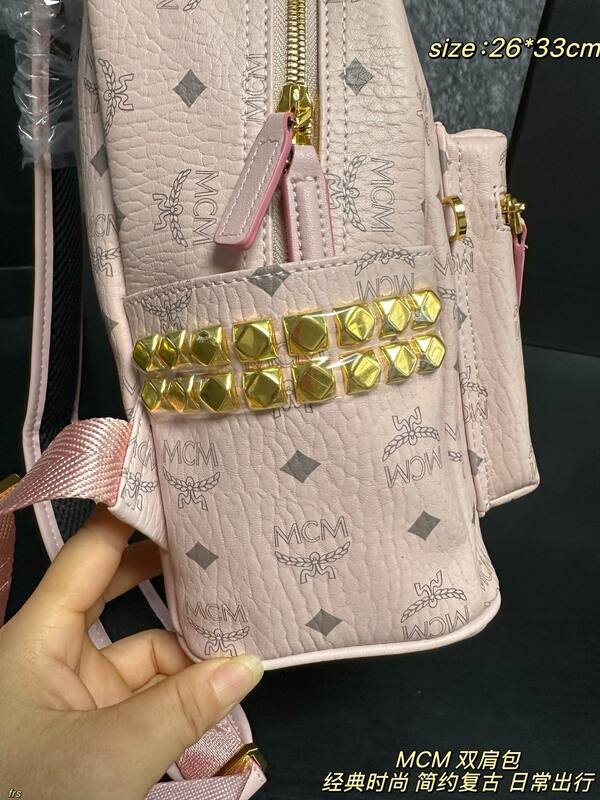 MCM Stark Visetos Pink 26*33cm backpack — AAA Quality Replica