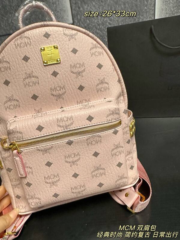 MCM Stark Visetos Pink 26*33cm backpack — AAA Quality Replica