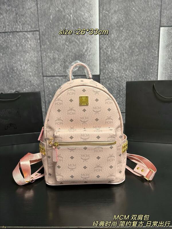 MCM Stark Beige Visetos Black Visetos 26*33cm backpack — 1:1 Replica