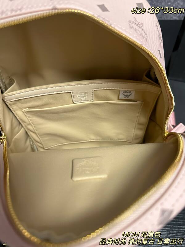 MCM Stark Visetos Pink 26*33cm backpack — AAA Quality Replica