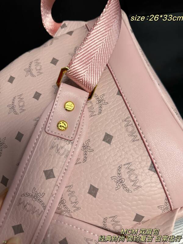 MCM Stark Visetos Pink 26*33cm backpack — AAA Quality Replica