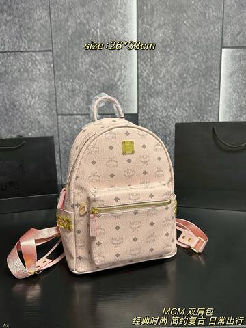 MCM Stark Visetos Pink 26 33cm backpack AAA Quality Replica