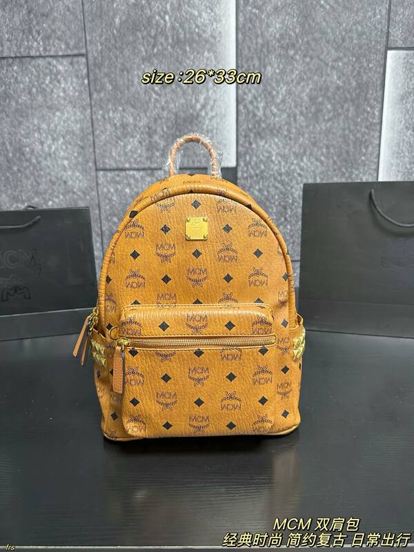 MCM Stark Beige Visetos Black Visetos 26*33cm backpack — 1:1 Replica