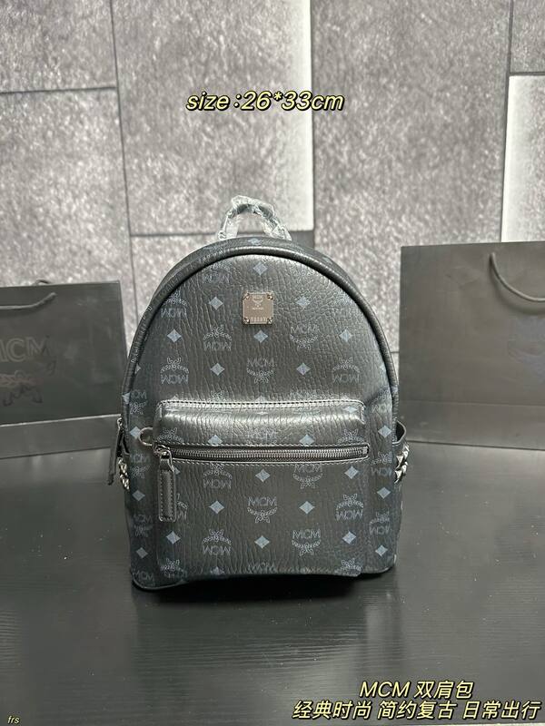 MCM Stark Beige Visetos Black Visetos 26*33cm backpack — 1:1 Replica