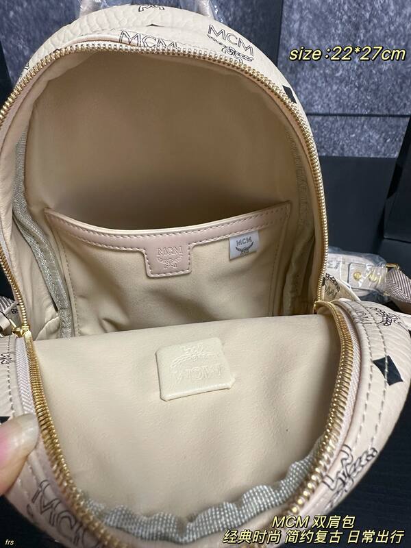 MCM Stark Beige Visetos 22*27cm backpack — 1:1 Replica