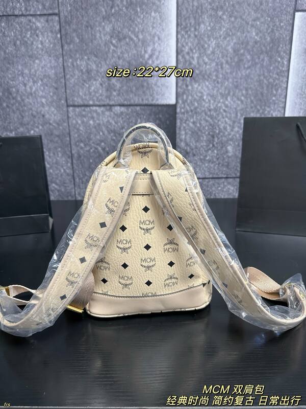 MCM Stark Beige Visetos 22*27cm backpack — 1:1 Replica