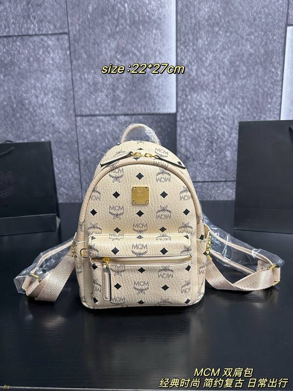 MCM Stark Cognac Visetos / Pink Visetos 22*27cm backpack — AAA Quality Replica