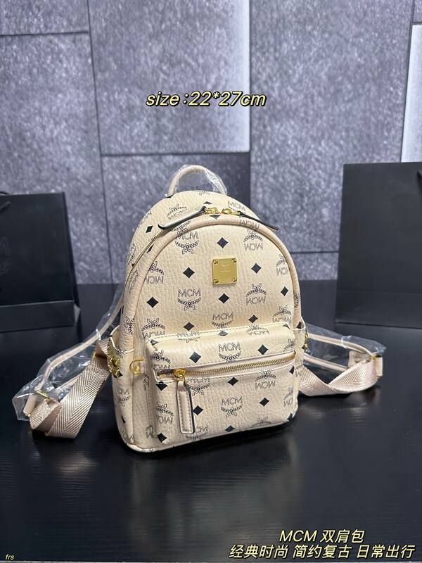 MCM Stark Beige Visetos 22*27cm backpack — 1:1 Replica