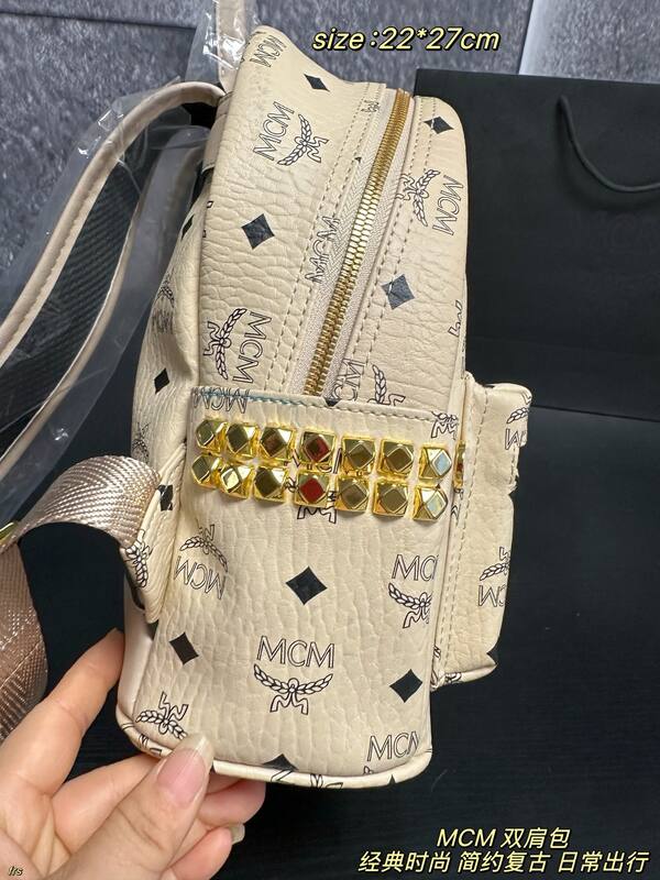 MCM Stark Beige Visetos 22*27cm backpack — 1:1 Replica