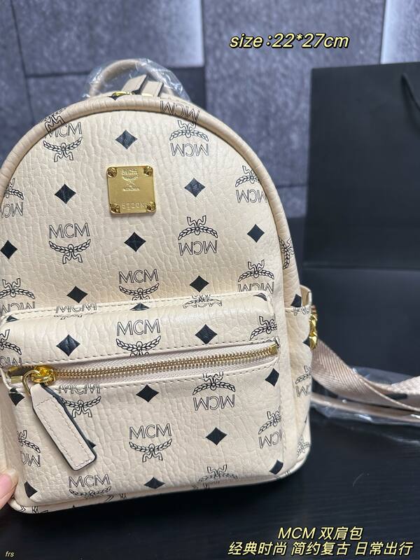MCM Stark Beige Visetos 22*27cm backpack — 1:1 Replica
