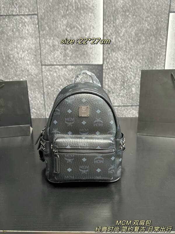 MCM Stark Cognac Visetos / Pink Visetos 22*27cm backpack — AAA Quality Replica