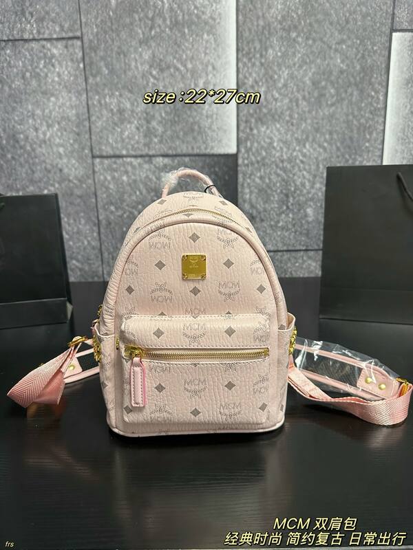 MCM Stark Cognac Visetos / Pink Visetos 22*27cm backpack — AAA Quality Replica