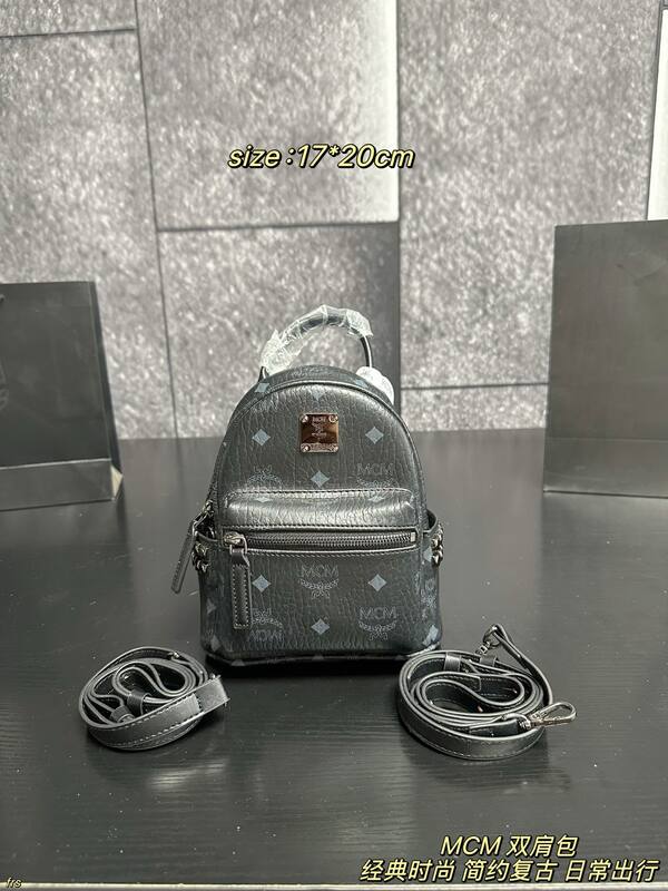 MCM Stark Beige Visetos / Pink Visetos 17*20cm backpack — AAA Quality Replica