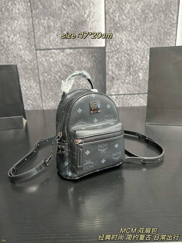 MCM Stark Black Visetos 17*20cm backpack — Top Quality Replica