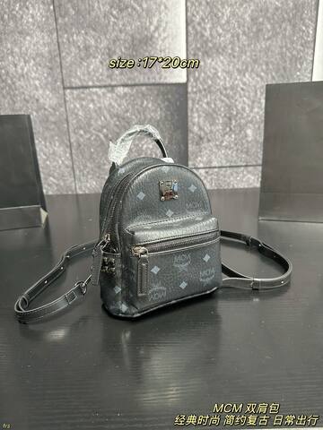 MCM Stark Black Visetos 17 20cm backpack Top Quality Replica