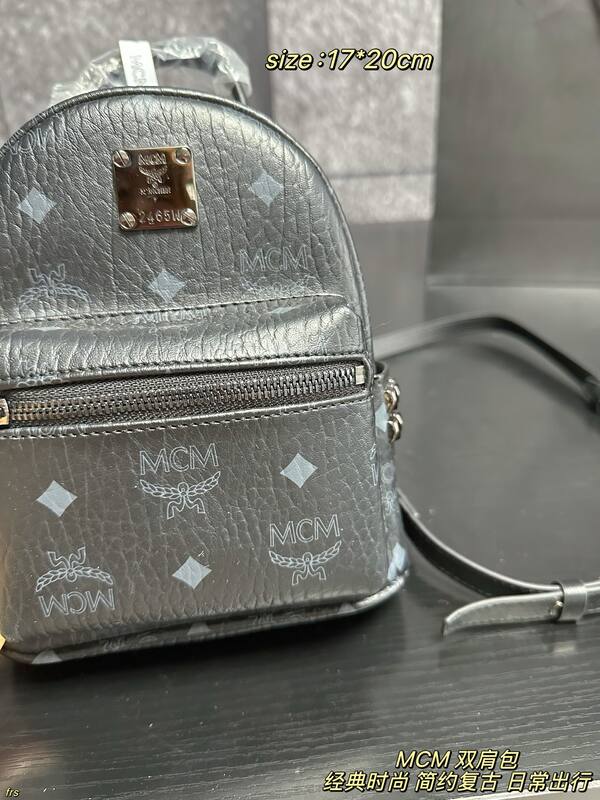 MCM Stark Black Visetos 17*20cm backpack — Top Quality Replica